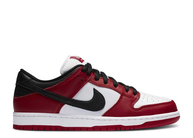 Nike SB Dunk Low J-Pack Chicago Side