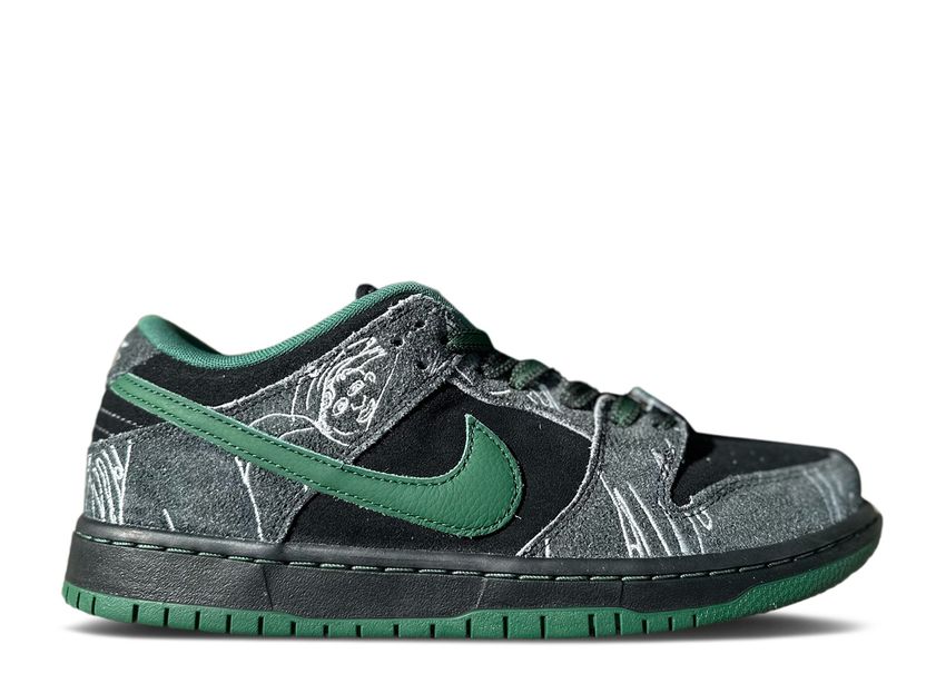 Nike Dunk SB There Skateboards